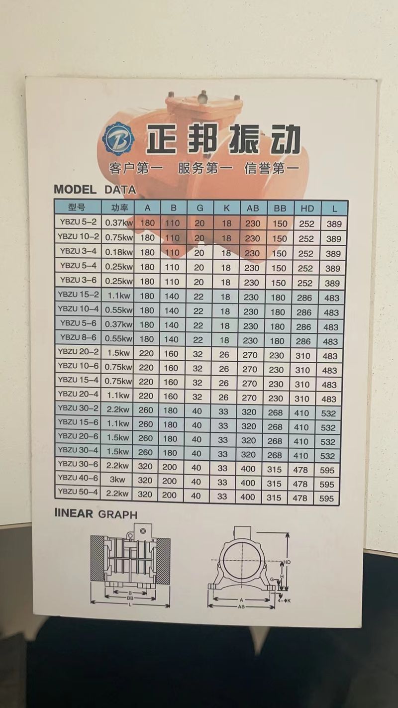 微信圖片_20220820153933